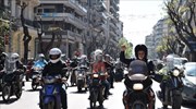 Διανομείς: Πανελλαδική ημέρα δράσης στις 10 Μαρτίου