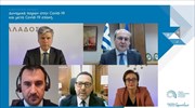 ΔΙΑΔΙΚΤΥΑΚΗ ΕΚΔΗΛΩΣΗ ΕΑΕΕ «ΑΣΦΑΛΙΣΤΙΚΟΣ ΚΛΑΔΟΣ. ΔΥΝΑΜΙΚΑ ΠΑΡΩΝ ΣΤΗΝ COVID-19 & ΜΕΤΑ COVID-19 ΕΠΟΧΗ»