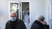 «ΚλικΖωής»: Δωρεάν πρόγραμμα για την προστασία των ηλικιωμένων σε περιοχές της Β. Ελλάδας