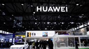Reuters: Η Huawei φέρεται να σχεδιάζει παραγωγή ηλεκτρικών αυτοκινήτων