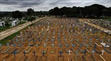 Αυξάνεται ο αριθμός των θυμάτων εξαιτίας του κορωνοϊού στην Βραζιλία