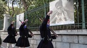Υπαίθρια έκθεση στον Εθνικό Κήπο, για τα 200 χρόνια από την Ελληνική Επανάσταση