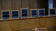 Παραίτηση Ντογιάκου λόγω της ανακοίνωσης Δικαστών και Εισαγγελέων υπέρ Κουφοντίνα