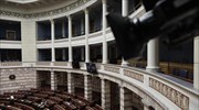 Καθαρίζουν το έδαφος