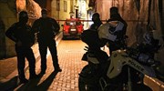 Ίδρυμα «Κ.Μητσοτάκης»: Γκαζάκια και εύφλεκτο υλικό βρέθηκαν στην τσάντα