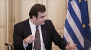 Υπ. Ψηφιακής Διακυβέρνησης: Το σχέδιο για το Κτηματολόγιο