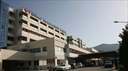 Νοσοκομείο Λαμίας: Επιδεινώθηκε σοβαρά η υγεία του Δ. Κουφοντίνα