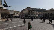 1.630 κρούσματα - 29 νεκροί - 379 σε ΜΕΘ