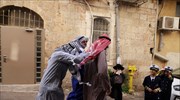 Τι γιορτάζουν οι Εβραίοι στο Πουρίμ