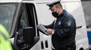Κορωνοϊός: Πρόστιμα 509.200 ευρώ για 1.557 παραβάσεις σε 83.284 ελέγχους