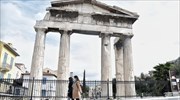 Eισβολή ψυχρών αερίων μαζών από τη Σιβηρία