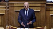 Δένδιας: Προκλητικές δηλώσεις από την Τουρκία δεν βοηθούν στις προσπάθειες για διάλογο
