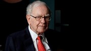 Γ. Μπάφετ: Ποτέ μην ποντάρετε ενάντια στην Αμερική