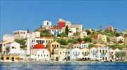 Corriere della Sera: Το Καστελλόριζο είναι Covid -free, όλοι οι κάτοικοι εμβολιάσθηκαν