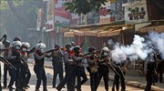 Μιανμάρ: Η πιο φονική μέρα καθώς η αστυνομία ανοίγει πυρ