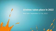 Μετατέθηκε για τις 12- 16 Σεπτεμβρίου 2022 η διεθνής έκθεση drinktec στο Μόναχο