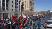 Αρμενία: Εισβολή της αντιπολίτευσης σε κυβερνητικό κτίριο