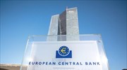 10 δισ. λιγότερα ομόλογα αγόρασε η ΕΚΤ την προηγούμενη εβδομάδα