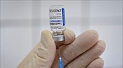 Μόσχα: Το 62% των Ρώσων δεν θέλει να κάνει το εμβόλιο Sputnik-V