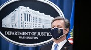 Εισβολή στο Καπιτώλιο: Στη Γερουσία θα καταθέσει ο διευθυντής του FBI