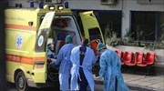 Κορωνοϊός: «Εκτόξευση» κρουσμάτων στα 2.353 - Γέμισαν περισσότερο οι ΜΕΘ