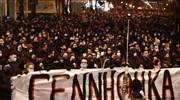 Ολοκληρώθηκε η πορεία για τον Δ. Κουφοντίνα - Άνοιξαν οι δρόμοι στο κέντρο
