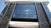ΕΟΕ: Αποφασίστηκε η θέσπιση ορίων στις θητείες για τον πρόεδρο και τα μέλη