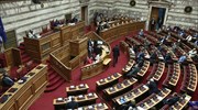 Βουλή: Θέματα ΓΕΜΗ και επιμελητηρίων σε νέα τροπολογία στο ν/σχ για τις δημόσιες επενδύσεις