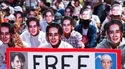 Μιανμάρ: Κατηγορούμενοι 6 δημοσιογράφοι για διατάραξη της δημόσιας τάξης