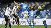 Serie A: Στις 17/03 το Γιουβέντους-Νάπολι