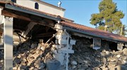 ΥΠΠΟΑ: Οι ζημίες από τον σεισμό στην περιοχή της Ελασσόνας