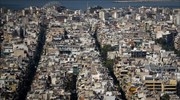 Μεταβίβαση ακινήτων: Σε λειτουργία η ηλεκτρονική πλατφόρμα της ΑΑΔΕ