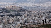 Greece tax bureau finally unveils e-platform for property transactions