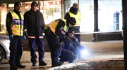 Σουηδία: Σε σταθερή κατάσταση τρεις από τους τραυματίες της χθεσινής επίθεσης