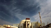 IAEA: «Τεχνική» συνάντηση με το Ιράν στις αρχές Απριλίου