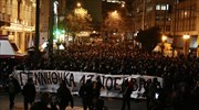 Ολοκληρώθηκε η πορεία για τον Δ. Κουφοντίνα - Ανοίγουν δρόμοι και μετρό