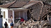Πολιτική Προστασία: Έκκληση στους σεισμόπληκτους στην Ελασσόνα να μην μπαίνουν σε κτίρια με ζημιές