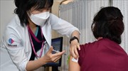 Κορωνοϊός- Ν. Κορέα: Εγκρίθηκε οριστικά η κατεπείγουσα χρήση του εμβολίου της Pfizer