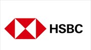 HSBC Market Outlook 2021: Κορυφαίοι διεθνείς αναλυτές μοιράζονται τις απόψεις τους για τις επενδυτικές τάσεις το 2021