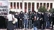 Συγκέντρωση φοιτητών στα Προπύλαια - Κλειστό το Μετρό στο Σύνταγμα το απόγευμα