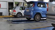 Διευκρινήσεις για τα ΚΤΕΟ - Επιτρέπονται οι γάμοι τελικά με έως 9 άτομα