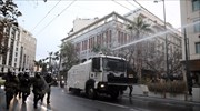 Δεκατέσσερεις προσαγωγές στην συγκέντρωση για τον Δ. Κουφοντίνα