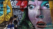 Στο βαθύ κόκκινο από σήμερα Φωκίδα και δήμος Ανωγείων