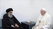 Μεγάλος αγιατολάχ σε πάπα: Οι χριστιανοί του Ιράκ πρέπει να ζήσουν με ειρήνη