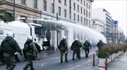 Αθήνα: Χημικά-ένταση στο κέντρο σε συγκέντρωση για τον Κουφοντίνα