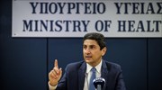 Ανάσα για τον ερασιτεχνικό αθλητισμό