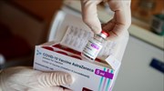 Πρόσβαση στα εμβόλια της AstraZeneca που παράγονται στις ΗΠΑ, ζητάει η ΕΕ