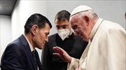 Ιράκ: Ο Πάπας συνάντησε τον πατέρα του μικρού Άλαν που πνίγηκε στο Αιγαίο το 2015