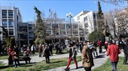 Έως 12 Μαρτίου οι δηλώσεις αναστολής συμβάσεων εργασίας σε Λάρισα-Τρίκαλα