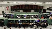 Τουρκία: Παραιτήθηκε ο γενικός διευθυντής του χρηματιστηρίου της Κωνσταντινούπολης